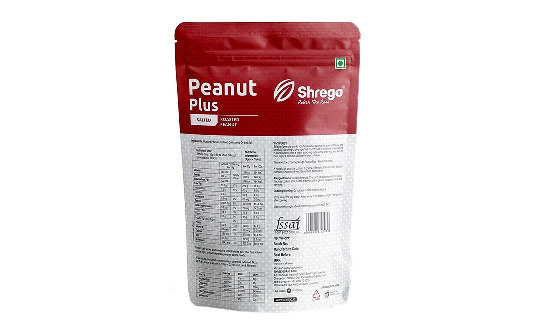 Shrego Peanut Plus Roasted Peanut Salted   Pack  200 grams
